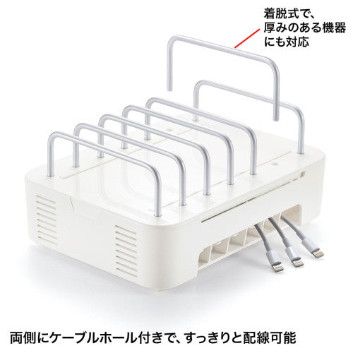 サンワサプライ 140x190x86mm ﾀﾌﾞﾚｯﾄ・ｽﾏｰﾄﾌｫﾝｽﾀﾝﾄﾞ PDA-STN21WN2