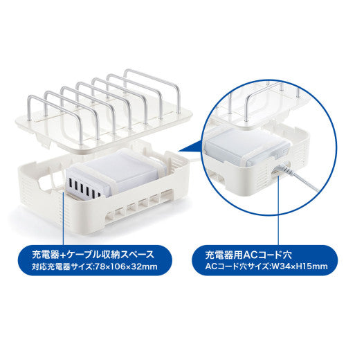 サンワサプライ 140x190x86mm ﾀﾌﾞﾚｯﾄ・ｽﾏｰﾄﾌｫﾝｽﾀﾝﾄﾞ PDA-STN21WN2