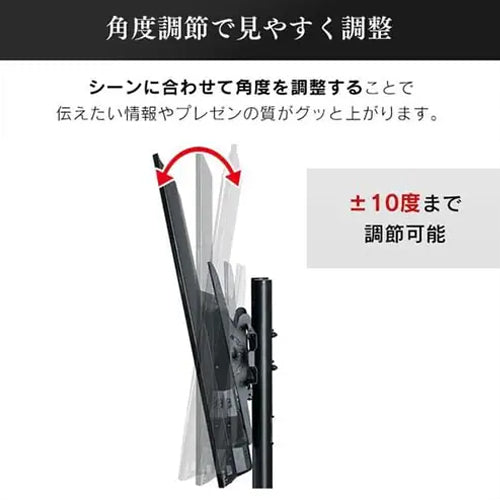 アイリスオーヤマ（IRIS　OHYAMA） 50V型ディスプレイ+スタンドセット ディスプレイ：DO-DU504S-B