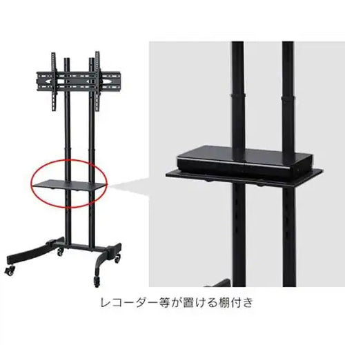 アイリスオーヤマ（IRIS　OHYAMA） 50V型ディスプレイ+スタンドセット ディスプレイ：DO-DU504S-B