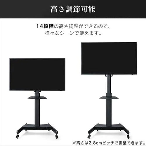 アイリスオーヤマ（IRIS　OHYAMA） 55V型ディスプレイ+スタンドセット ディスプレイ：DO-DU554S-B