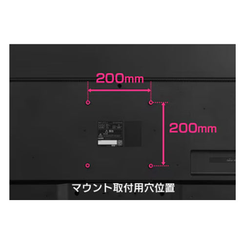 アイリスオーヤマ（IRIS　OHYAMA） 55V型ディスプレイ+スタンドセット ディスプレイ：DO-DU554S-B