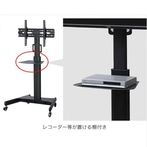 アイリスオーヤマ（IRIS　OHYAMA） 55V型ディスプレイ+スタンドセット ディスプレイ：DO-DU554S-B