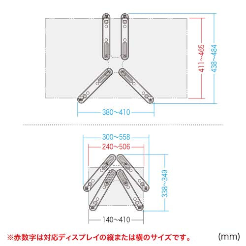 サンワサプライ ﾓﾆﾀｰﾎﾙﾀﾞｰ (VESA 75x75、100x100対応) CR-LAVESADP1
