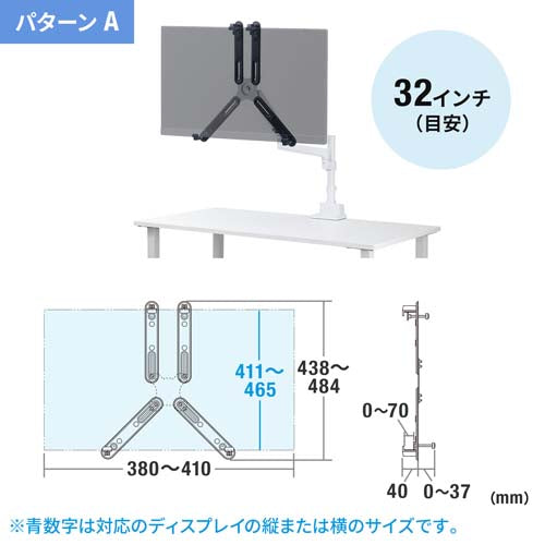 サンワサプライ ﾓﾆﾀｰﾎﾙﾀﾞｰ (VESA 75x75、100x100対応) CR-LAVESADP1