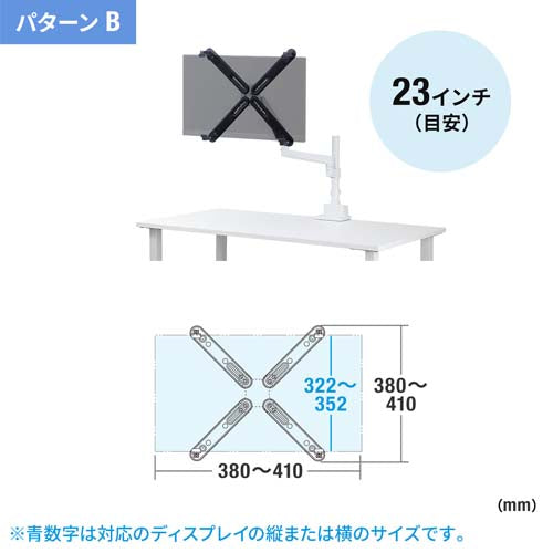 サンワサプライ ﾓﾆﾀｰﾎﾙﾀﾞｰ (VESA 75x75、100x100対応) CR-LAVESADP1