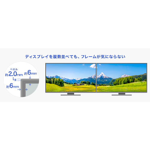 ESCO（エスコ） 23.8インチ 液晶ディスプレイ EA764AG-601