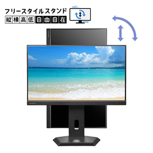 ESCO（エスコ） 23.8インチ 液晶ディスプレイ(Type-C搭載) EA764AG-604A