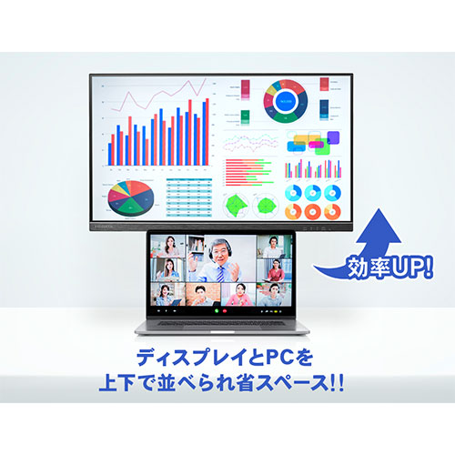 ESCO（エスコ） 23.8インチ 液晶ディスプレイ(Type-C搭載) EA764AG-604A