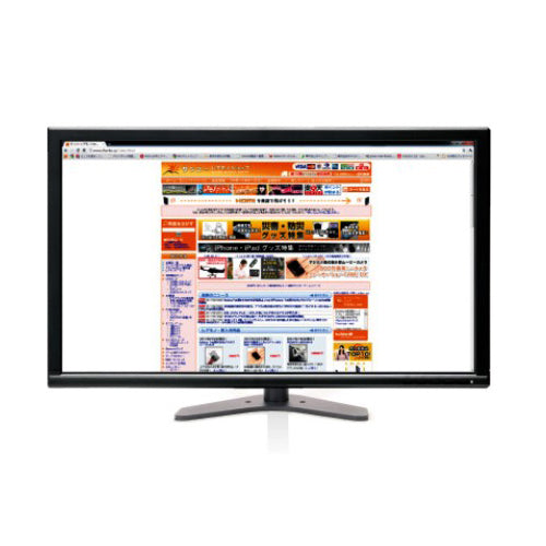 サンコー（THANKO） 297×202×243mm ﾓﾆﾀｰｽﾀﾝﾄﾞ(垂直可動) MARMGUS6410B