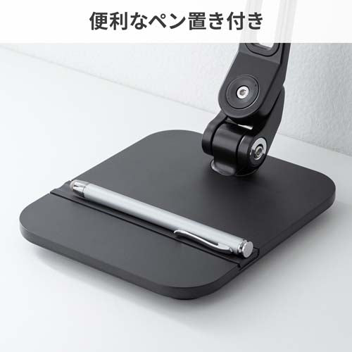 サンワサプライ 140x160x262mm ﾓﾆﾀｰﾀﾌﾞﾚｯﾄｽﾀﾝﾄﾞ EA764AG-68