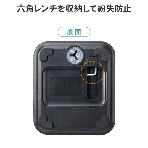 サンワサプライ 140x160x262mm ﾓﾆﾀｰﾀﾌﾞﾚｯﾄｽﾀﾝﾄﾞ EA764AG-68