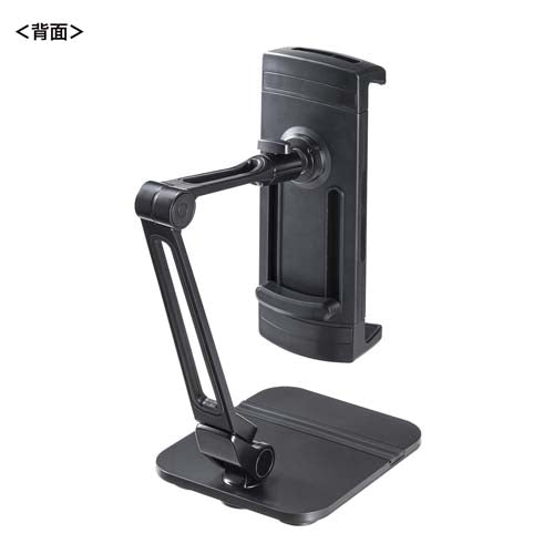 サンワサプライ 140x160x262mm ﾓﾆﾀｰﾀﾌﾞﾚｯﾄｽﾀﾝﾄﾞ EA764AG-68