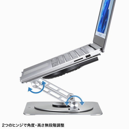 サンワサプライ 240x222x46mm スタンド型ノートPCクーラー TK-CLN30U