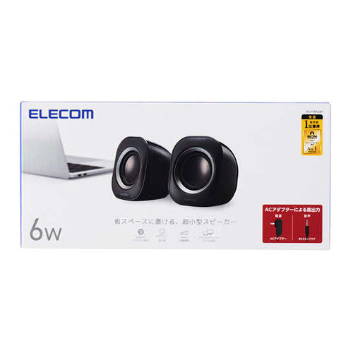 エレコム 72x74x82mm スピーカー(ﾌﾞﾗｯｸ) MS-P08A2BK