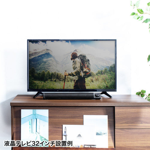 サンワサプライ 450x 50x 50mm  ｻｳﾝﾄﾞﾊﾞｰｽｽﾋﾟｰｶｰ(ﾃﾚﾋﾞ･PC用 MM-SPSBA3