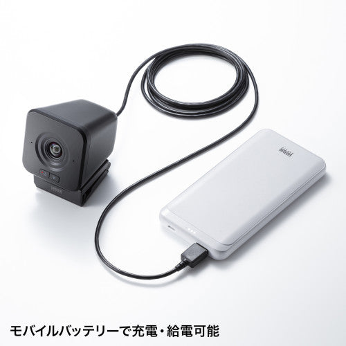 サンワサプライ 200万画素 WEBカメラ(ﾜｲﾔﾚｽ) CMS-V69BK