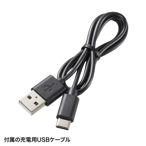 サンワサプライ クリップ式マイクロホン(ﾜｲﾔﾚｽ） MM-BTCL1
