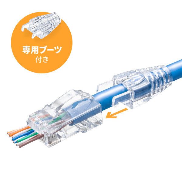 サンワサプライ LANｹｰﾌﾞﾙｺﾈｸﾀｰ（CAT6A対応/100個） ADT-6ARJKNH-100