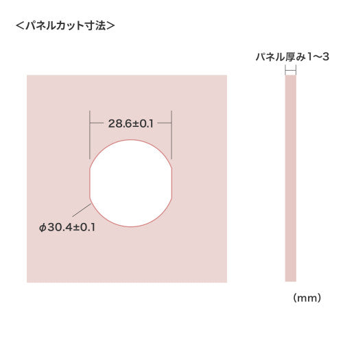 サンワサプライ 屋外用LANｹｰﾌﾞﾙ中継ｱﾀﾞﾌﾟﾀ（CAT6ASTP準拠 ADT-EX-6ASTPWP