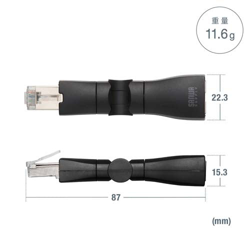 サンワサプライ LANｹｰﾌﾞﾙ回転ｱﾀﾞﾌﾟﾀ-(CAT6A STP) ADT-RJ6A-3D