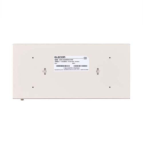 エレコム 267x125x42mm [24ﾎﾟｰﾄ]スイッチングハブ EHC-G24MN2-HW