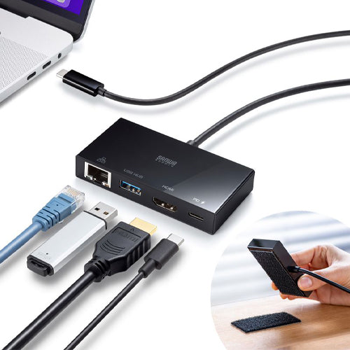 サンワサプライ [USB Type C] ドッキングハブ AD-ALCMHL1BK