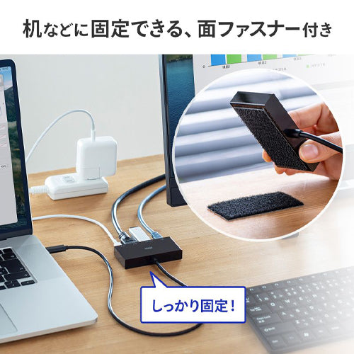 サンワサプライ [USB Type C] ドッキングハブ AD-ALCMHL1BK