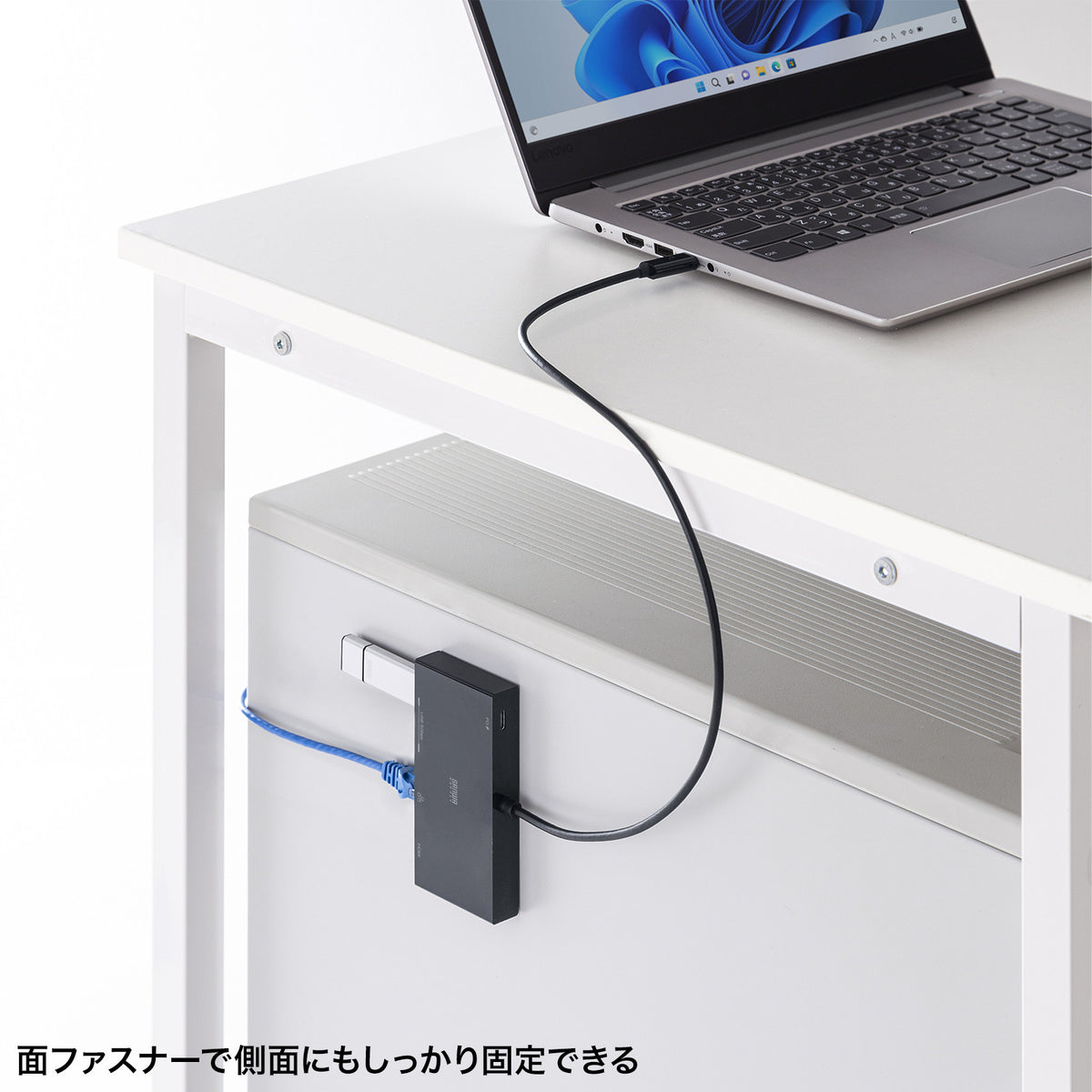 サンワサプライ [USB Type C] マルチ変換アダプタ USB-DKM10BK