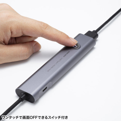 サンワサプライ [USB Type C] ﾄﾞｯｷﾝｸﾞﾊﾌﾞ(ｶｰﾄﾞﾘｰﾀﾞｰ付) USB-5TCHCP17GM