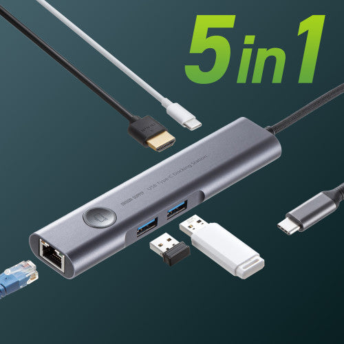 サンワサプライ [USB Type C] ドッキングハブ(LANポート付) USB-5TCHLP16GM