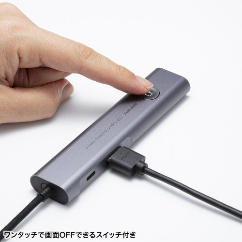 サンワサプライ [USB Type C] ドッキングハブ(LANポート付) USB-5TCHLP16GM