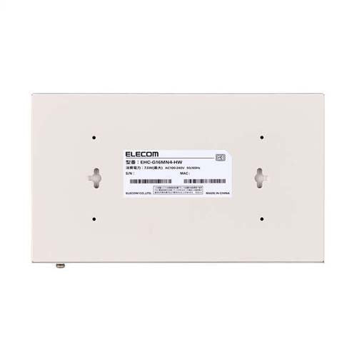 エレコム 215.5x125x40mm [16ﾎﾟｰﾄ]スイッチングハブ EHC-G16MN4-HW