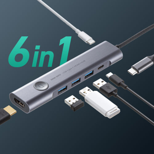 サンワサプライ [USB Type C] ﾄﾞｯｷﾝｸﾞﾊﾌﾞ(HDMIﾎﾟｰﾄ付) USB-5TCHP18GM