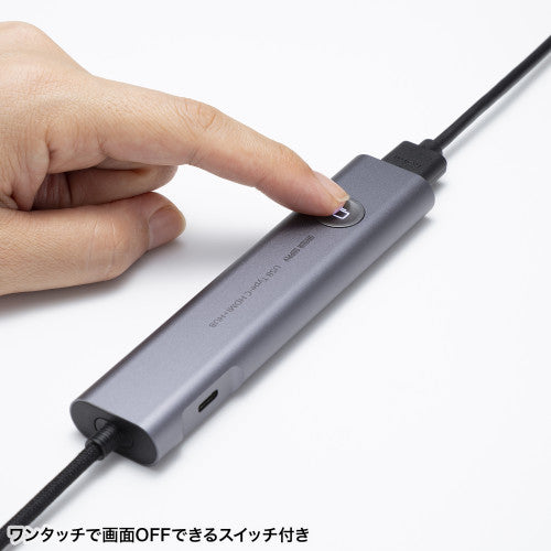 サンワサプライ [USB Type C] ﾄﾞｯｷﾝｸﾞﾊﾌﾞ(HDMIﾎﾟｰﾄ付) USB-5TCHP18GM
