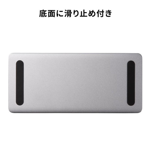 サンワサプライ [USB Type-C]ドッキングステーション USB-CVDK21