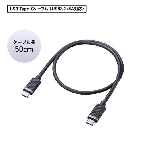 サンワサプライ [USB TypeC] ﾄﾞｯｷﾝｸﾞｽﾃｰｼｮﾝ(4K対応) USB-CVDK12