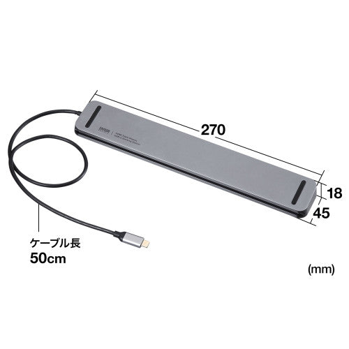 サンワサプライ [USB TypeC] ﾄﾞｯｷﾝｸﾞｽﾃｰｼｮﾝ(3画面対応) USB-CVDK13
