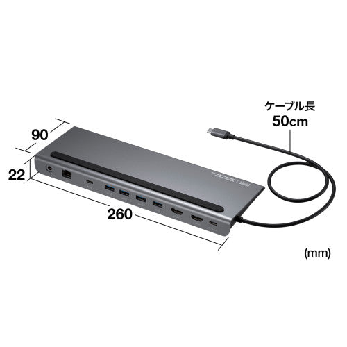 サンワサプライ [USB TypeC] ﾄﾞｯｷﾝｸﾞｽﾃｰｼｮﾝ(3画面/4K対応) USB-CVDK14