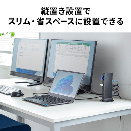サンワサプライ [USB TypeC] ﾄﾞｯｷﾝｸﾞｽﾃｰｼｮﾝ(2画面/ｱﾀﾞﾌﾟﾀ USB-CVDK16