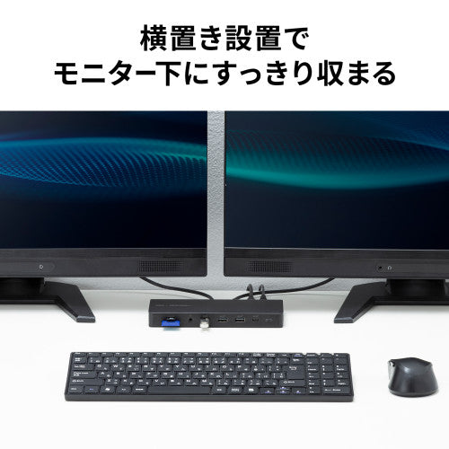 サンワサプライ [USB TypeC] ﾄﾞｯｷﾝｸﾞｽﾃｰｼｮﾝ(2画面/ｱﾀﾞﾌﾟﾀ USB-CVDK16