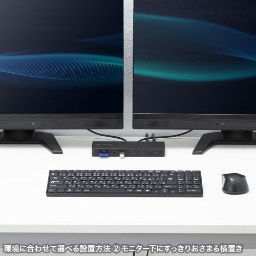 サンワサプライ [USB TypeC] ﾄﾞｯｷﾝｸﾞｽﾃｰｼｮﾝ(2画面/ｱﾀﾞﾌﾟﾀ USB-CVDK16