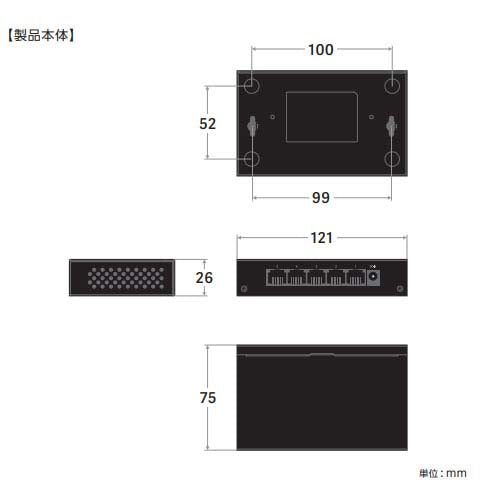 エレコム 121x75x26mm [5ﾎﾟｰﾄ]スイッチングハブ EHC-LQ01-5
