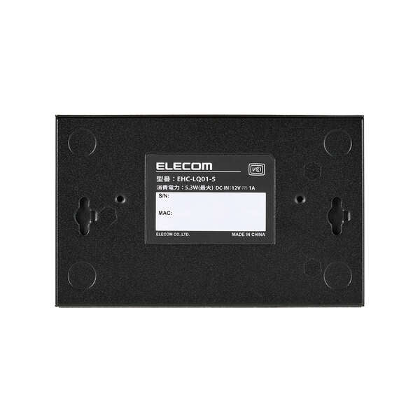 エレコム 121x75x26mm [5ﾎﾟｰﾄ]スイッチングハブ EHC-LQ01-5