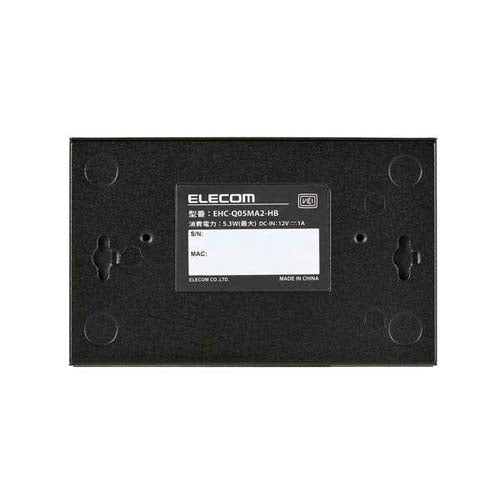 エレコム 121x75x26mm [5ﾎﾟｰﾄ]スイッチングハブ EHC-Q05MA2-HB