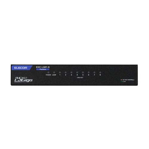 エレコム 154.5x85x26mm [8ﾎﾟｰﾄ]スイッチングハブ EHC-LQ01-8