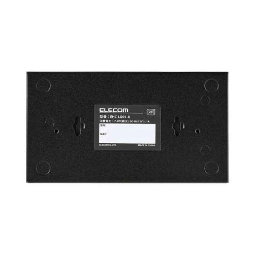エレコム 154.5x85x26mm [8ﾎﾟｰﾄ]スイッチングハブ EHC-LQ01-8