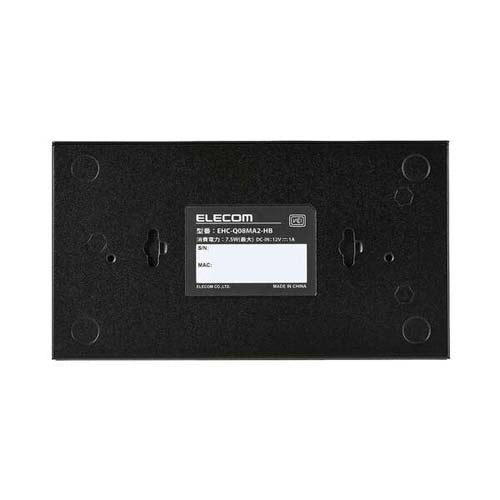 エレコム 154.5x85x26mm [8ﾎﾟｰﾄ]スイッチングハブ EHC-Q08MA2-HB