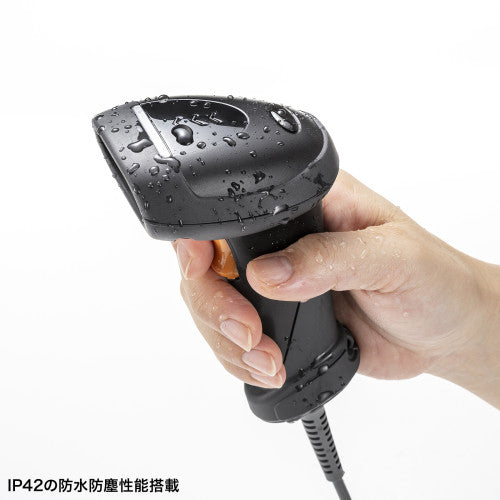 サンワサプライ ２次元バーコードリーダー(日本語QR対応) BCR-2D12