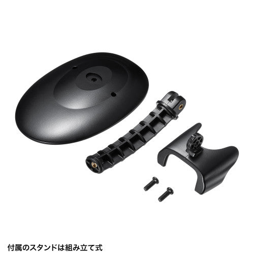 サンワサプライ 1次元CCDバーコードリーダー(ｽﾀﾝﾄﾞ付） BCR-1D9BK